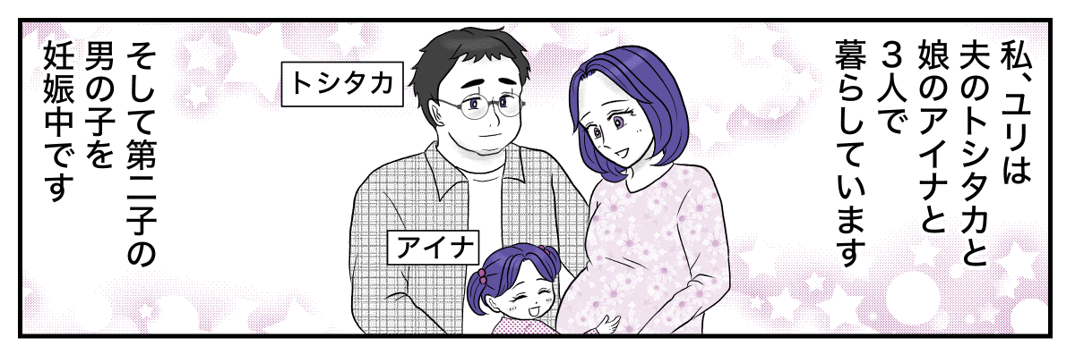 1−1−1
