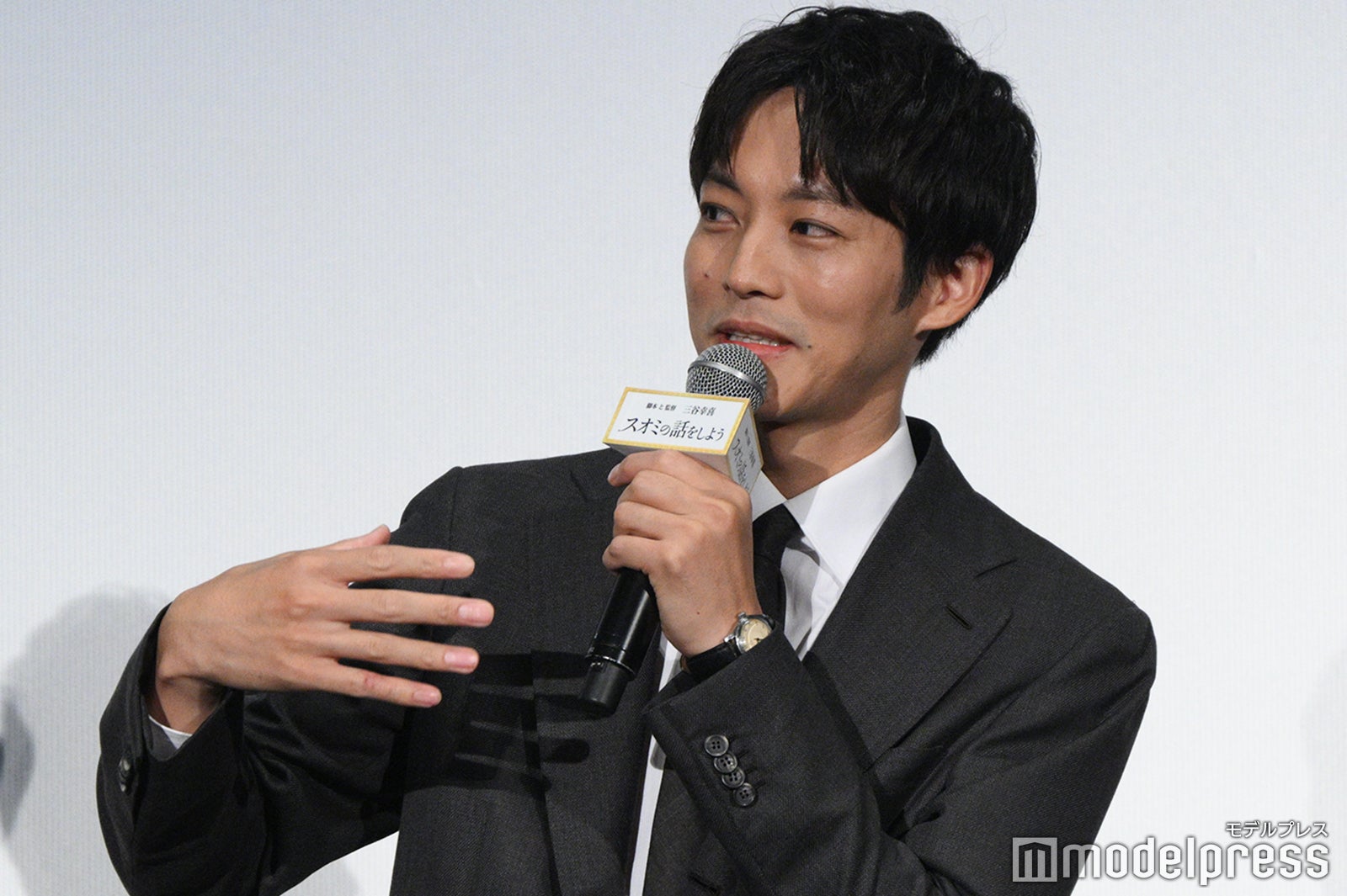 松坂桃李（C）モデルプレス