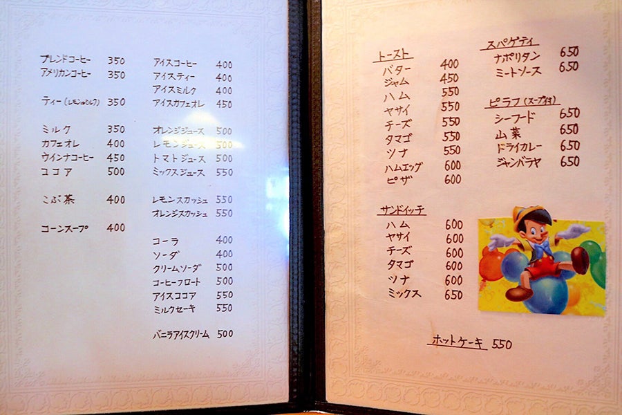 ピノキオ ホットケーキ