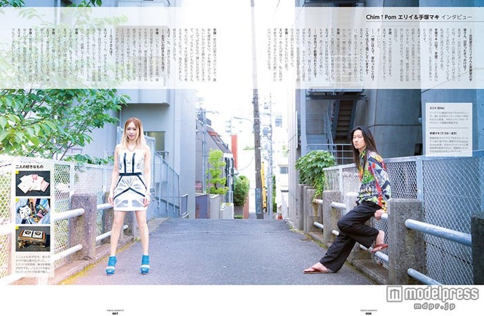 芸術家 元ホストの 衝撃 恋愛遍歴 同棲カップルの生活に迫る モデルプレス 芸術家 元ホストの 衝撃 恋愛遍歴 同棲カップルの生活に迫る モデルプレス