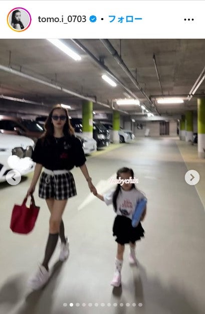 板野友美Instagramより