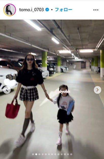 板野友美Instagramより