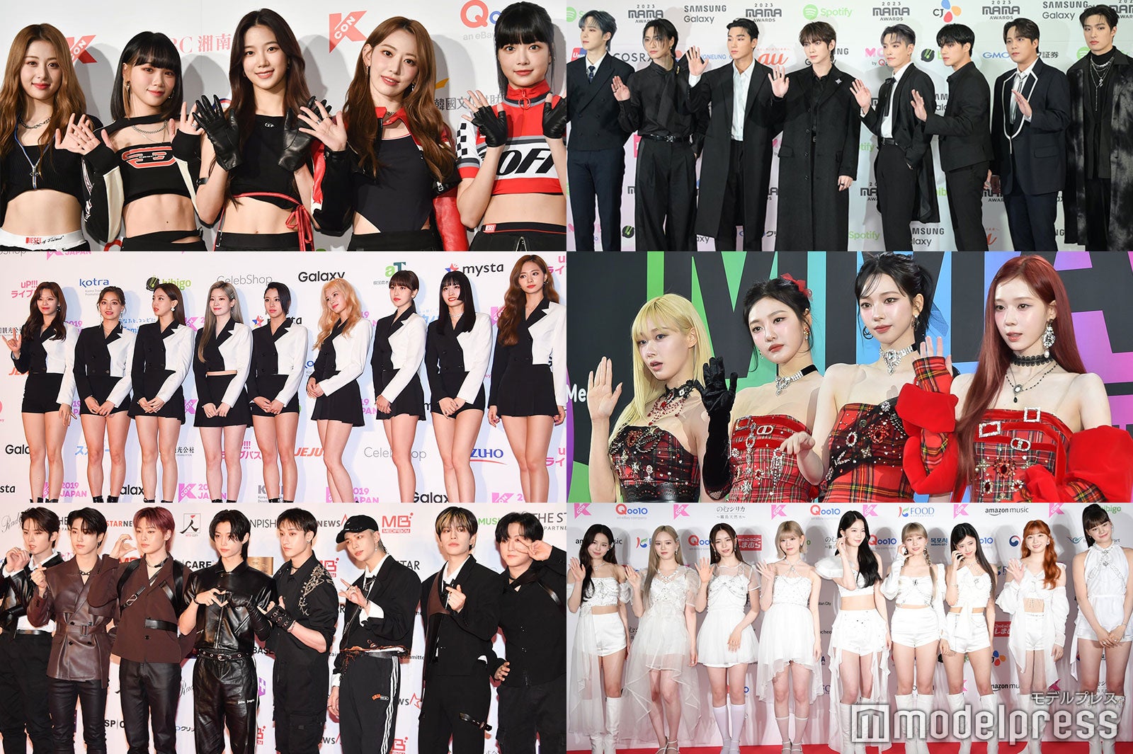＜2023年12月＞「最もハマっているK-POP」ランキングTOP10を発表【モデルプレス国民的推しランキング】