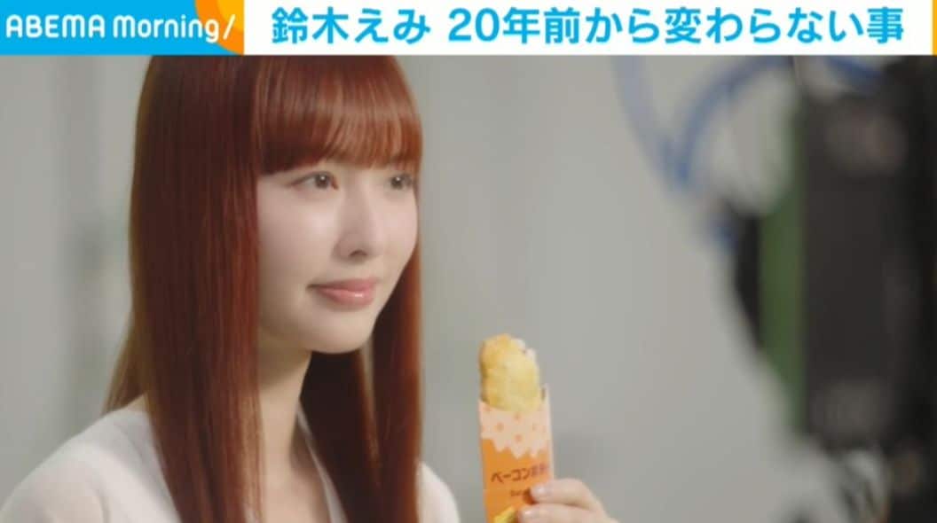 鈴木えみ（40）、20年前から変わらぬ姿に「ずっとぱっつんロングのままきちゃった」