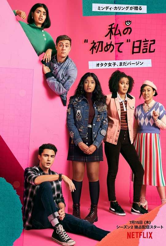 202107009newshow03.jpg