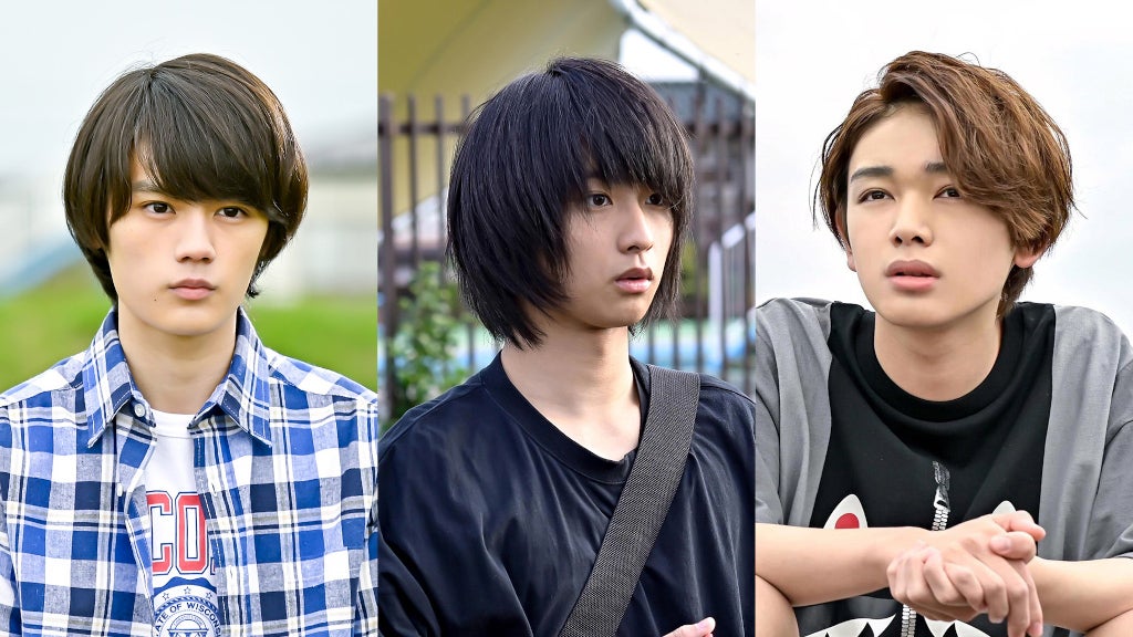 「恋する男たち」奥平大兼・宮世琉弥・藤原大祐、3人の出会い描く 注目の若手俳優が主役