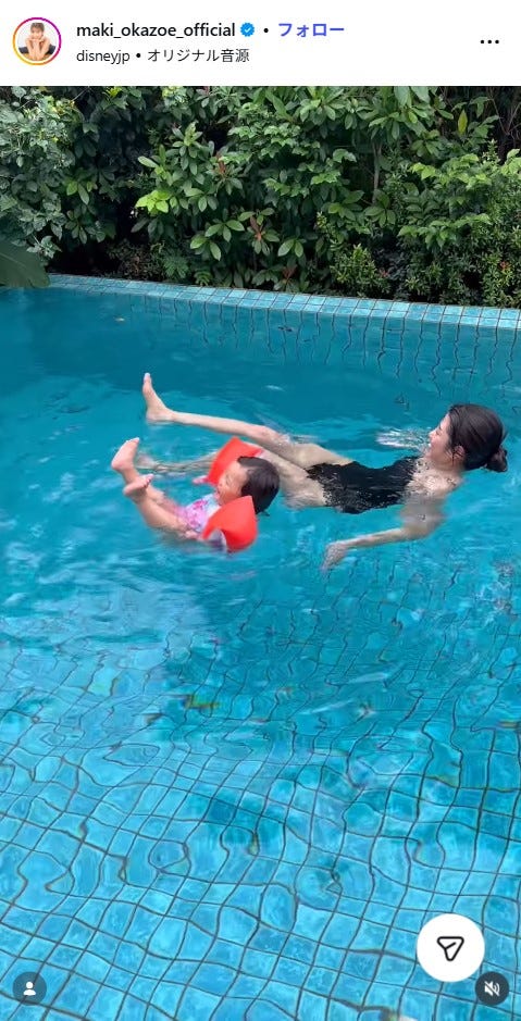 岡副麻希Instagramより