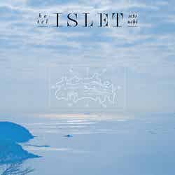 「hotel ISLET setouchi」(提供画像)