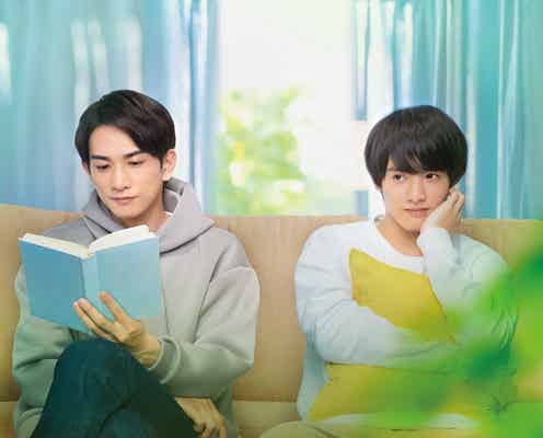 赤楚衛二&町田啓太“しあわせ大渋滞”な「チェリまほ THE MOVIE」予告映像解禁 主題歌・挿入歌も初公開