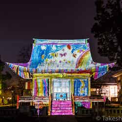 2016年の円融寺幼稚園園児の絵/写真提供:(一財)表技協