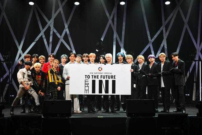 INI、KEN THE 390、SKY-HI、BE:FIRST/JFN EARTHDAY SPECIAL TO THE FUTURE From INI(提供写真)