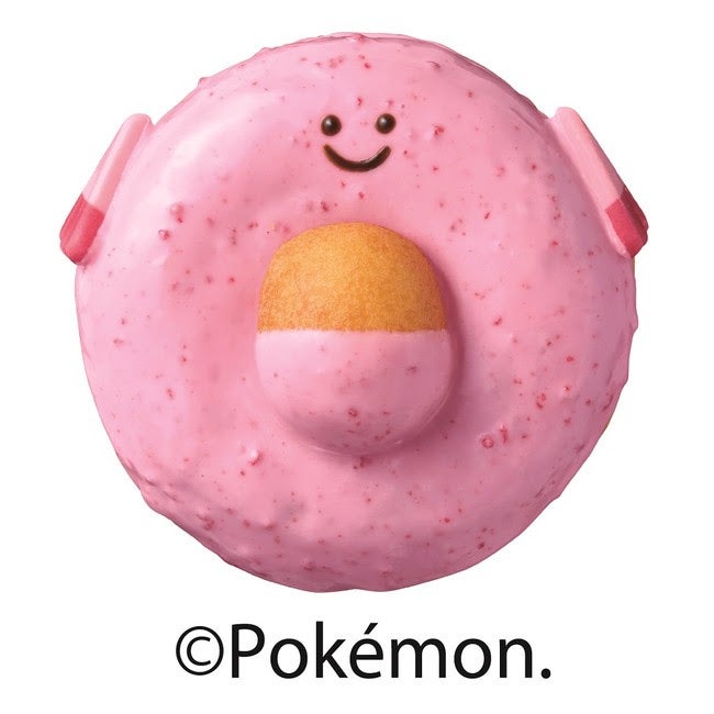 ミスド ポケモン 初のラッキー ピカチュウがドーナツに モンスターボールの 立体感 も再現 モデルプレス ミスド ポケモン 初のラッキー ピカチュウがドーナツに モンスターボールの 立体感 も再現 モデルプレス