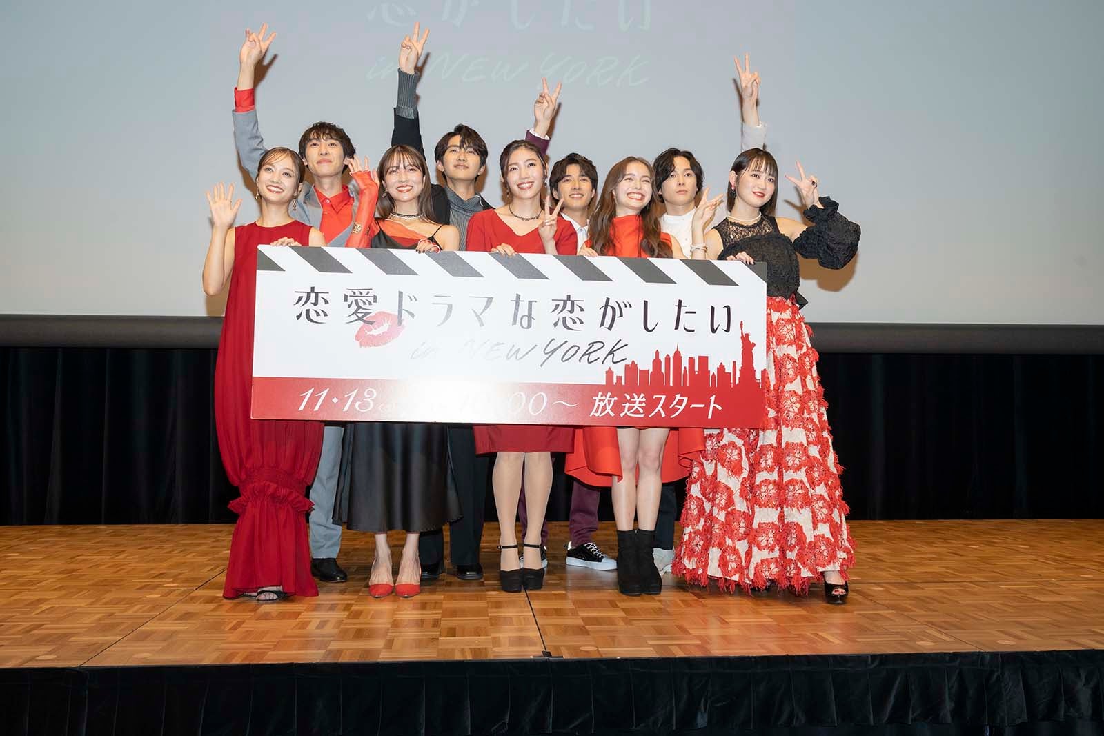 （後列左から）小野翔平、高橋大翔、福山翔大、柾木玲弥（前列左から）谷まりあ、小島梨里杏、立石晴香、トミコ・クレア、吉本実憂（C）AbemaTV, Inc.