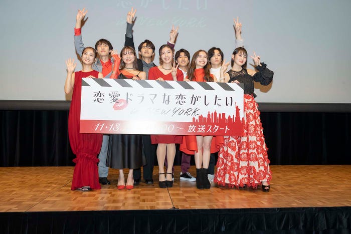 (後列左から)小野翔平、高橋大翔、福山翔大、柾木玲弥(前列左から)谷まりあ、小島梨里杏、立石晴香、トミコ・クレア、吉本実憂(C)AbemaTV, Inc.