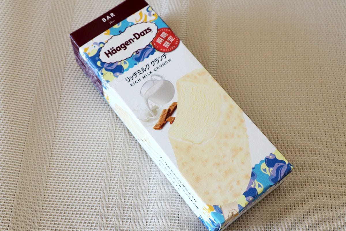 ハーゲンダッツ