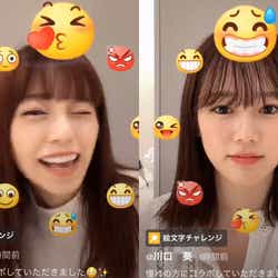 島崎遥香の画像 写真 ニュース記事一覧 モデルプレス 島崎遥香の画像 写真 ニュース記事一覧 モデルプレス