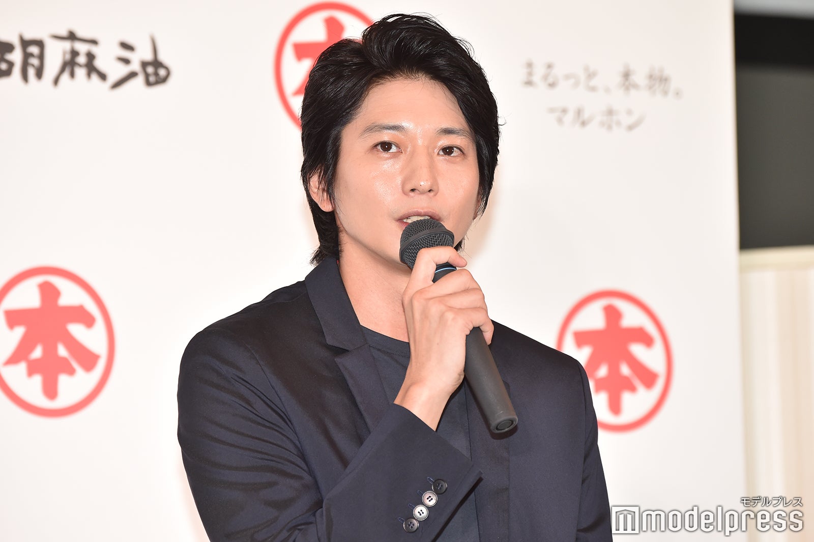 向井理（C）モデルプレス