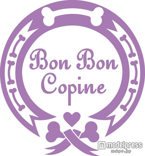 Bon Bon Copine