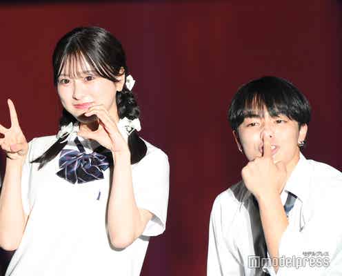 「今日好き」“えいきさ”寺島季咲&吉田叡史「CEBU」ポーズで沸かす【TGC teen ICHINOSEKI 2024】