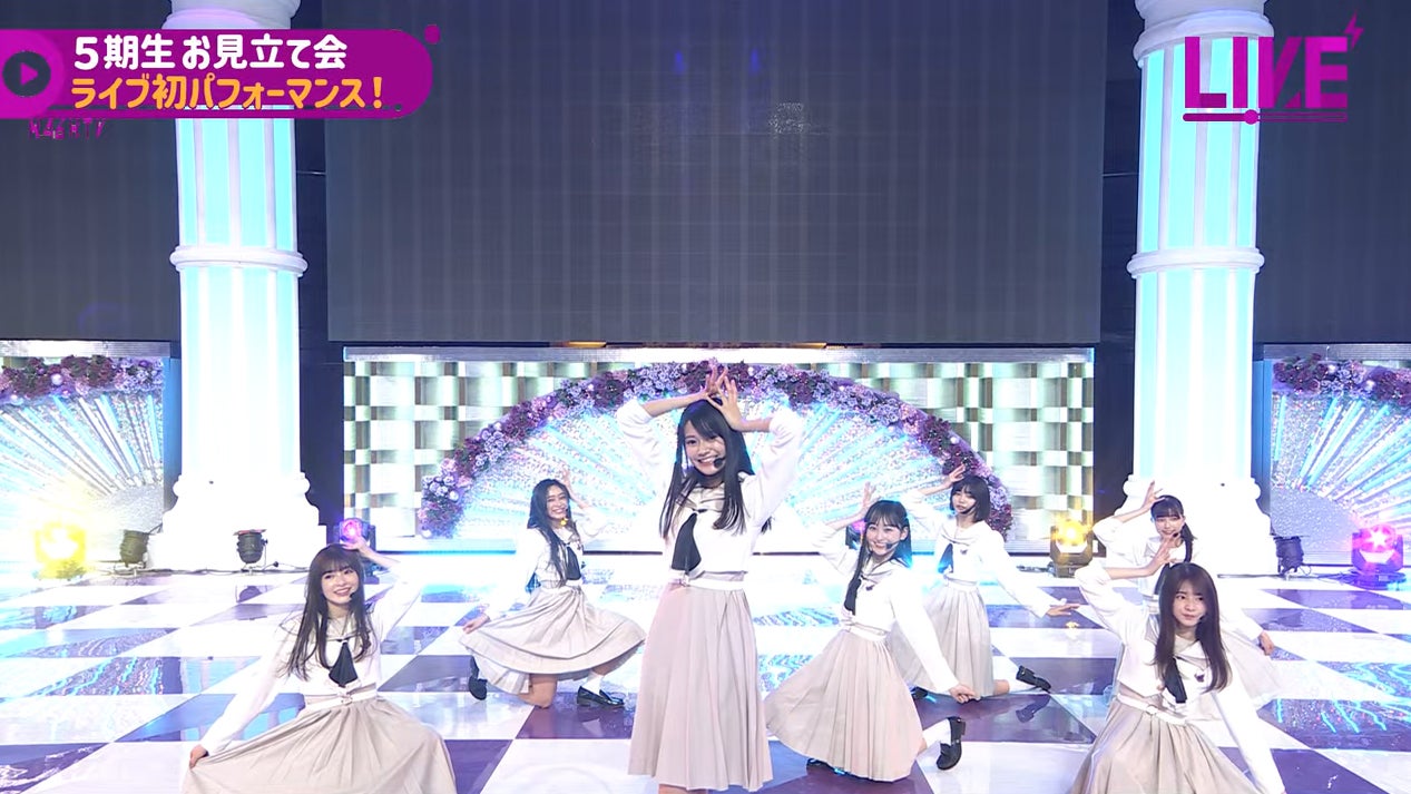 乃木坂46・5期生／乃木坂46YouTubeチャンネル「乃木坂配信中」乃木坂46時間TVより