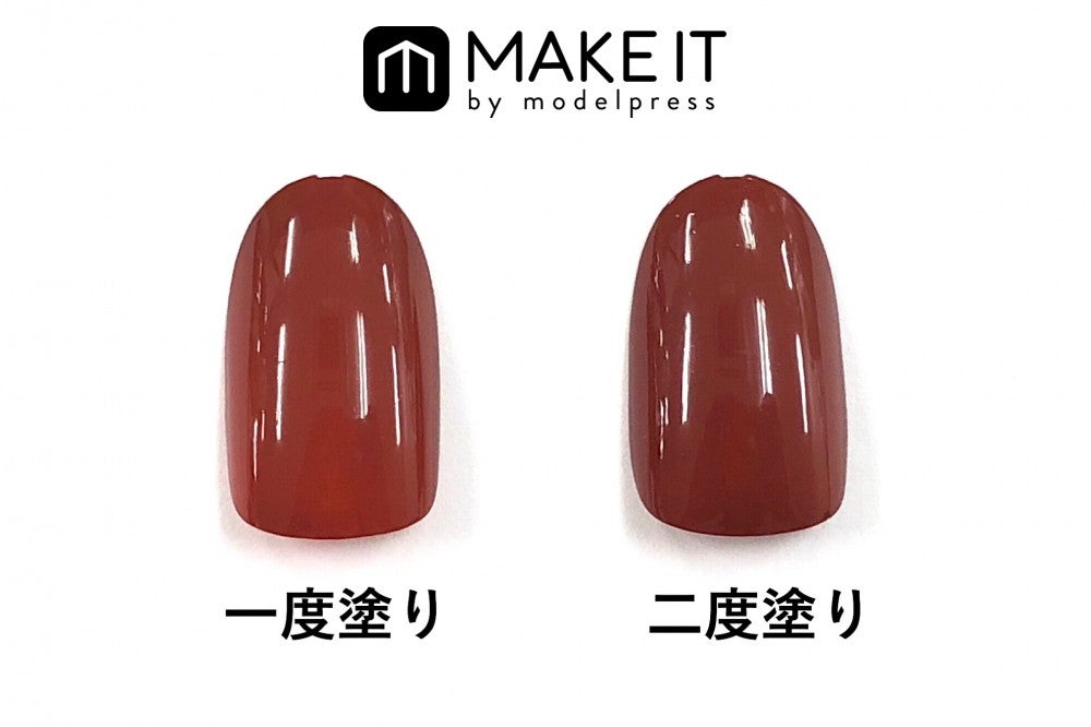 キャンメイク／カラフルネイルズ／N14使用 (C)メイクイット