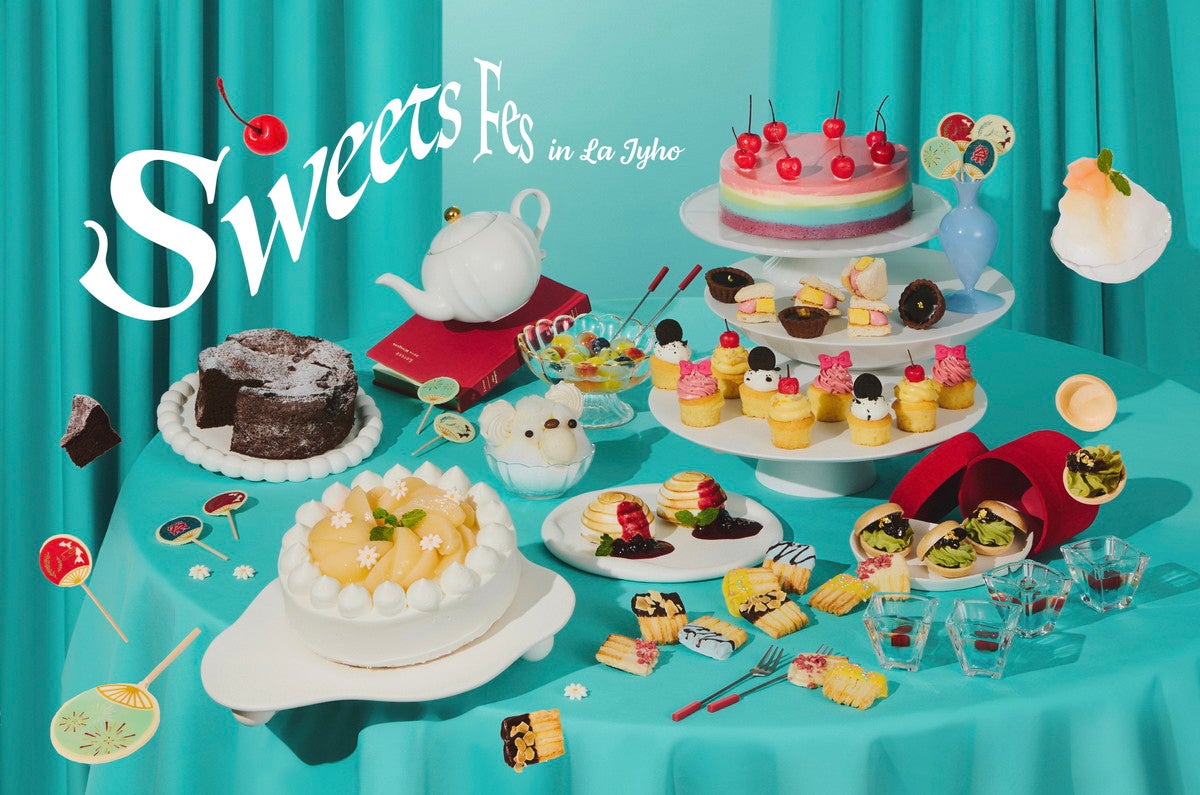 スイーツフェス in La Jyho／提供画像