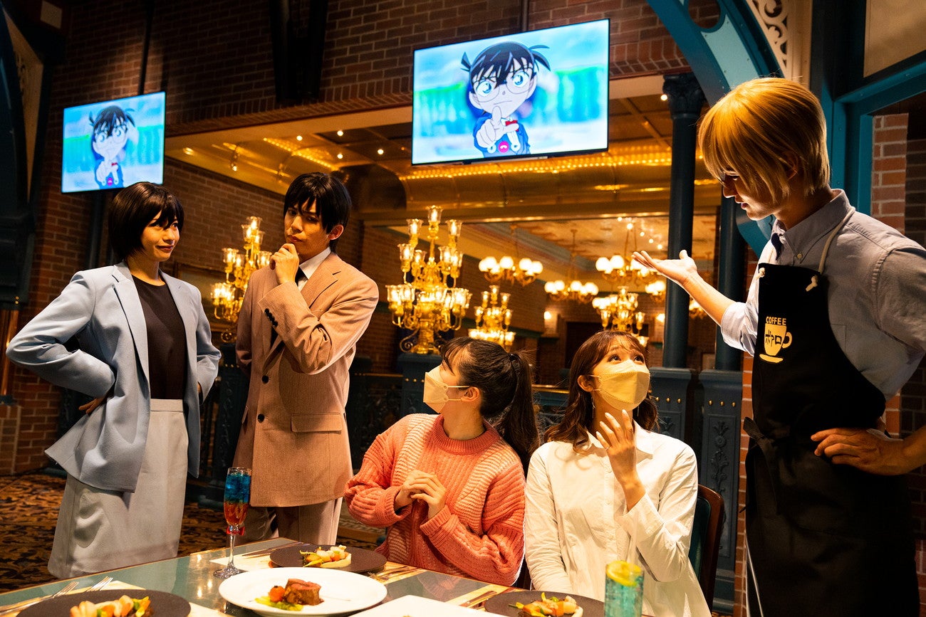名探偵コナン・ミステリー・レストラン／画像提供：ユニバーサル・スタジオ・ジャパン