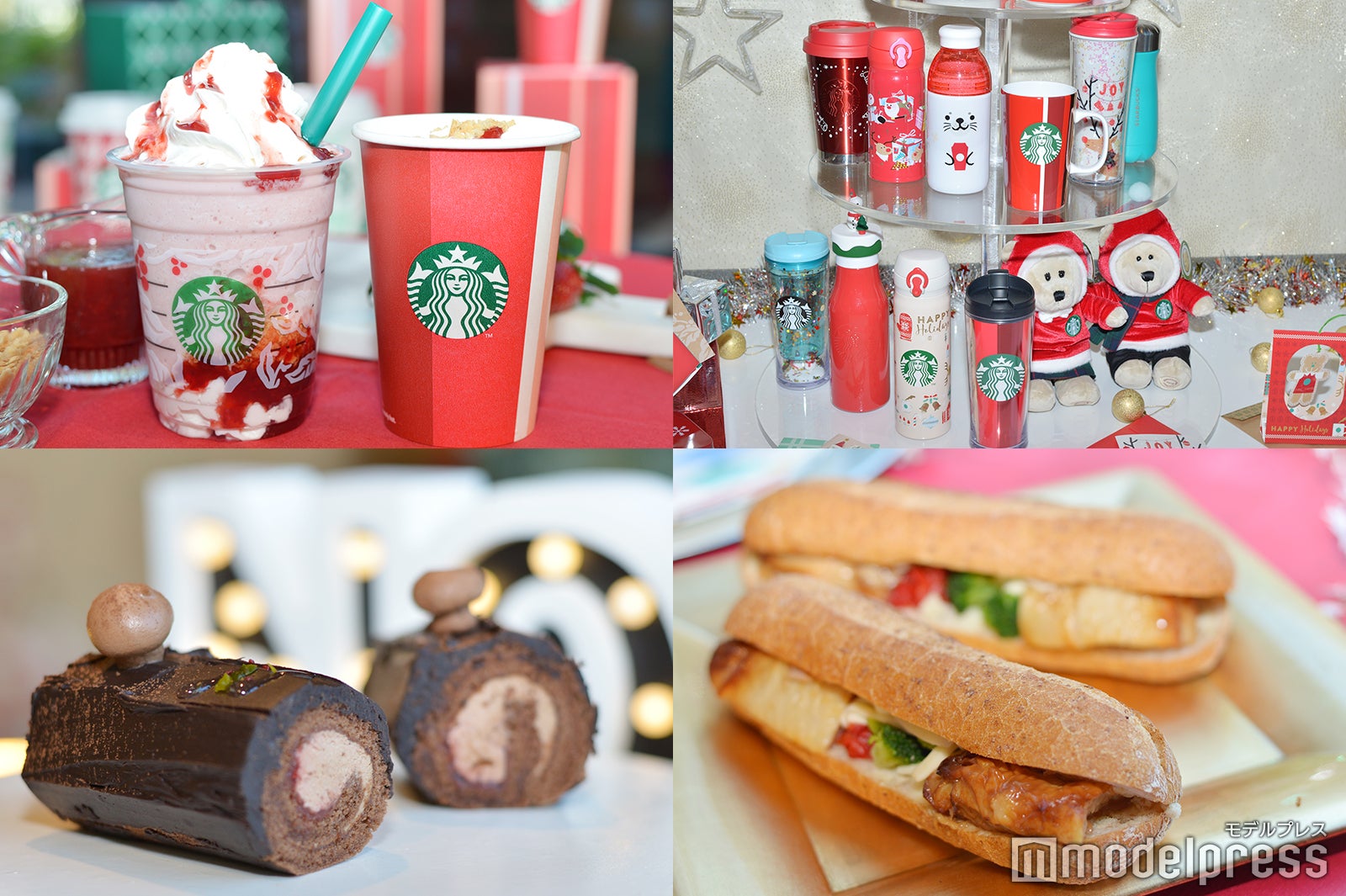 スタバ、クリスマス限定ドリンクはまるで“飲むケーキ”　クリームにいちご…口福感たっぷり＜ホリデーシーズン商品を試飲＆試食＞