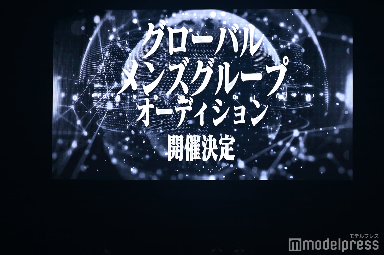 YOAKE（C）モデルプレス