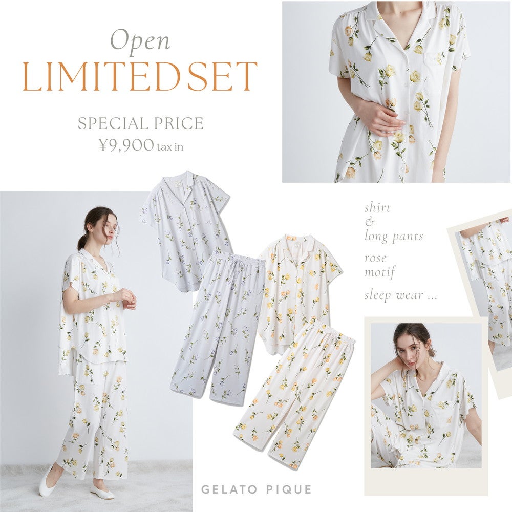 OPEN LIMITED SET／画像提供：マッシュホールディングス