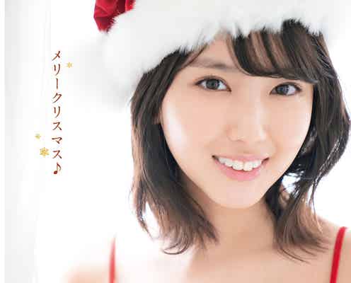 沢口愛華、SEXYサンタで豊満バスト大胆披露