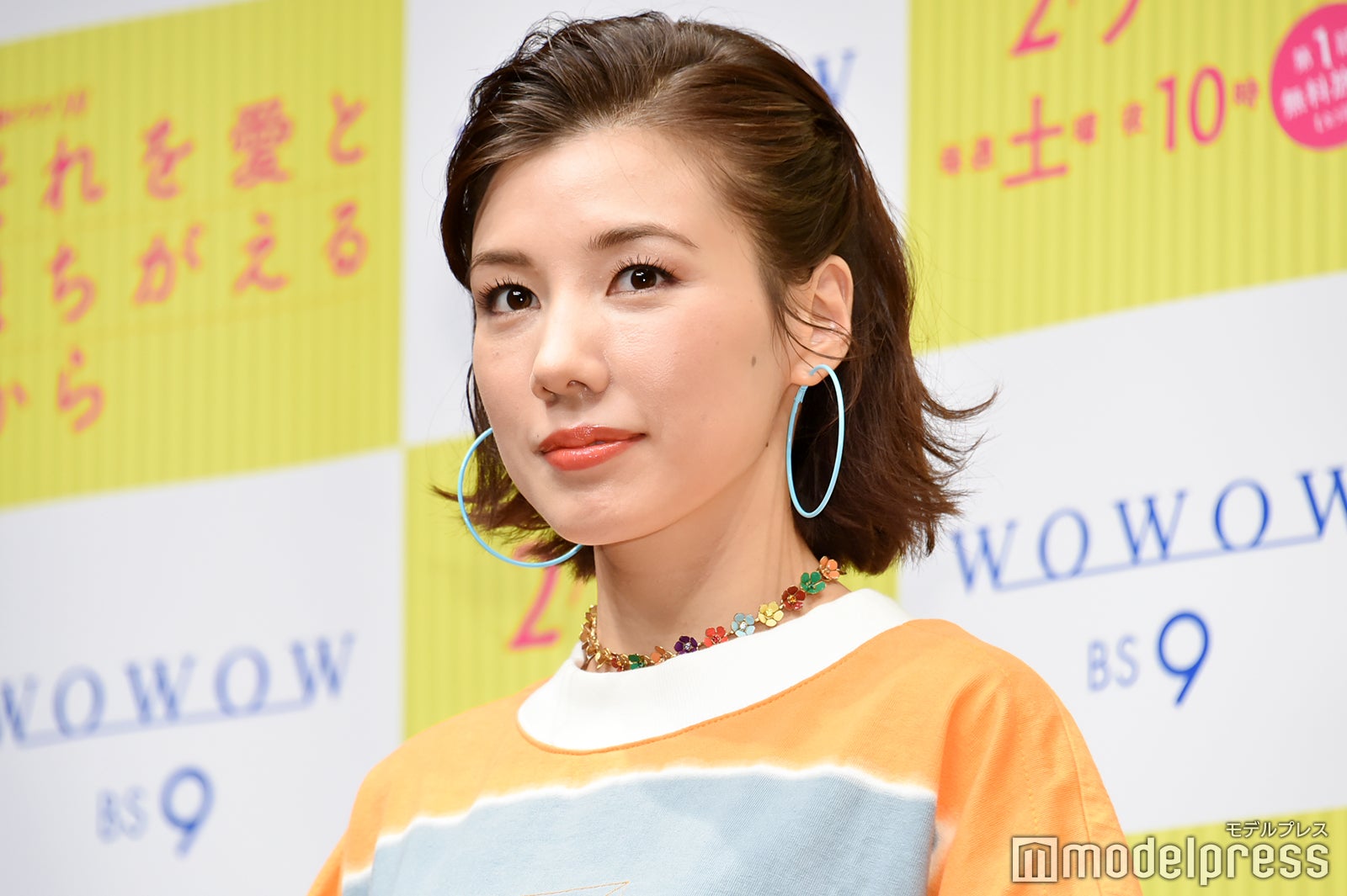 仲里依紗、名前を「間違えられる」 知名度拡散に意気込む＜それを愛とまちがえるから＞