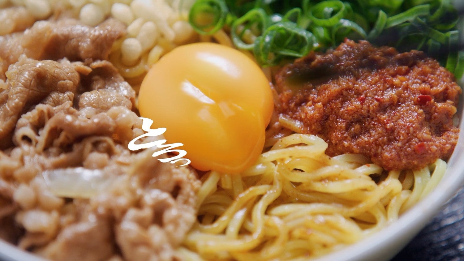 牛玉スタミナまぜそば／提供画像