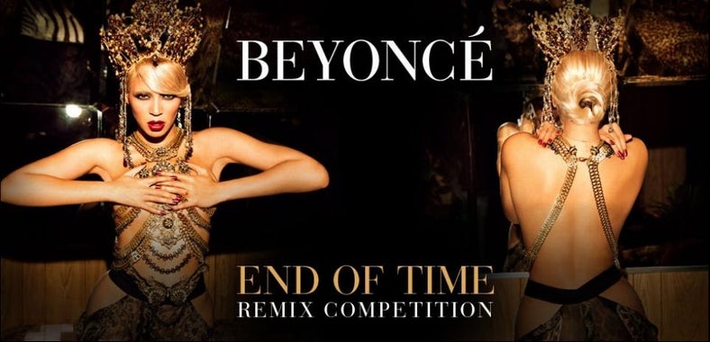 ビヨンセ、リミックスコンテスト開催　ダンスミュージック界のカリスマも参加
