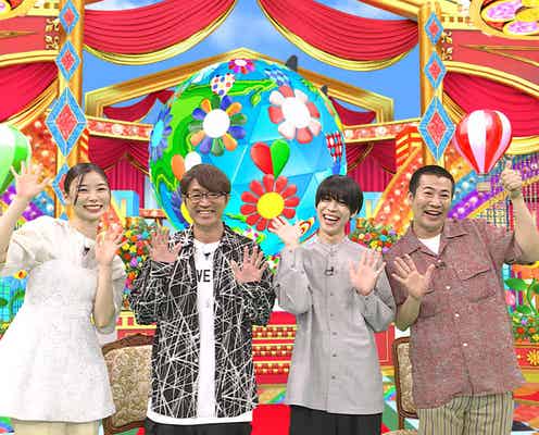 Sexy Zone松島聡が感激「心が浄化されそう」