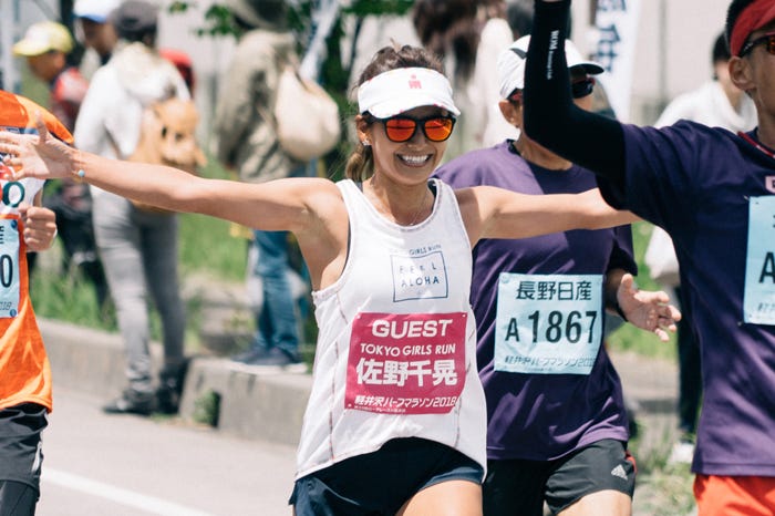 佐野千晃「TOKYO GIRLS RUN」(提供写真)