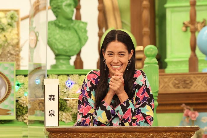 森泉(C)フジテレビ