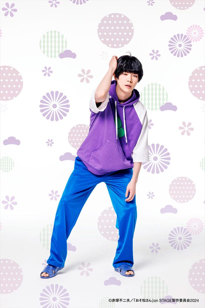 三井淳平(C)赤塚不二夫/「おそ松さん」on STAGE製作委員会2024