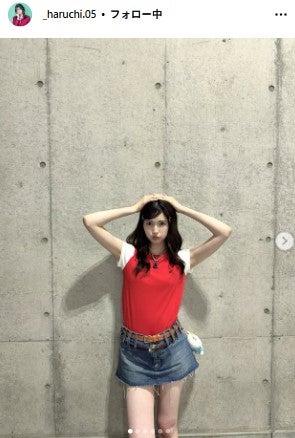 村谷はるなInstagramより