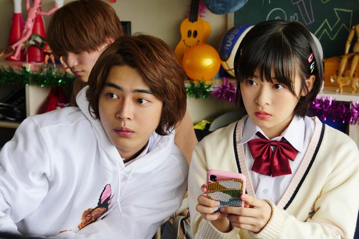 倉悠貴、森七菜(C)フジテレビ