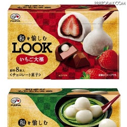 不二家、“和風ルック”発売!いちご大福&抹茶白玉