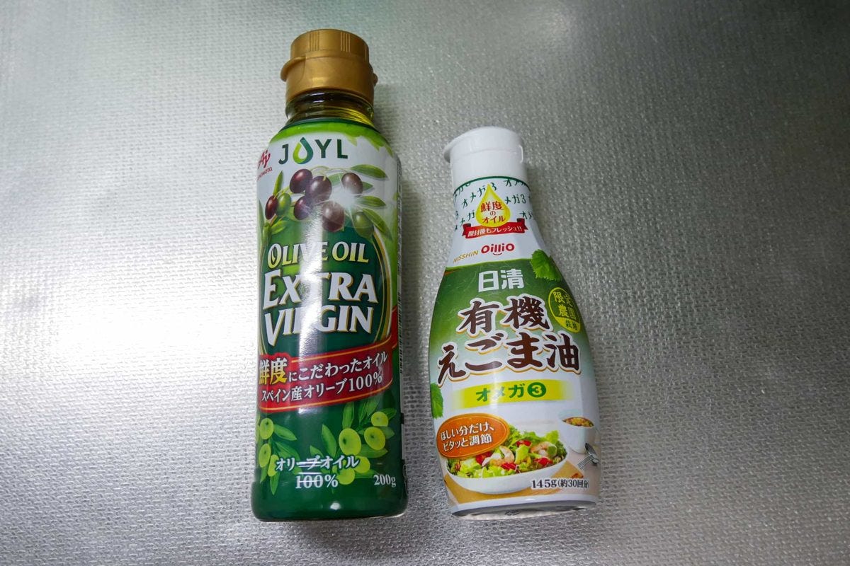 マグロのコクうまオイル漬け