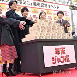 （左から）今田美桜、成田凌、妻夫木聡、吉岡里帆、矢本悠馬 （C）モデルプレス