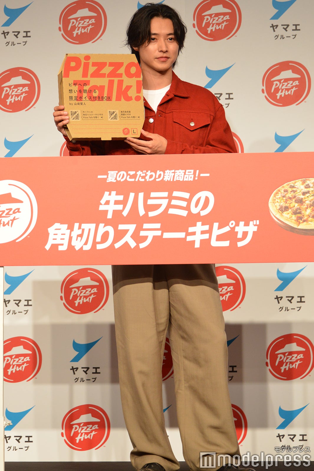 山崎賢人（C）モデルプレス