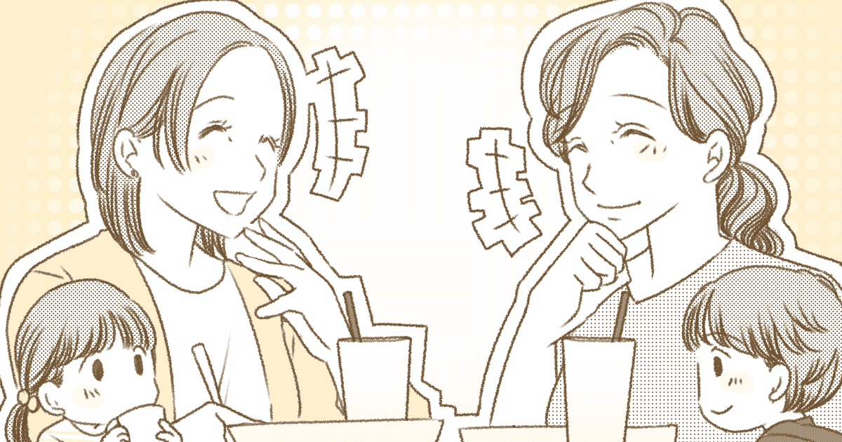 0おすすめ445_ママ友_Ponko