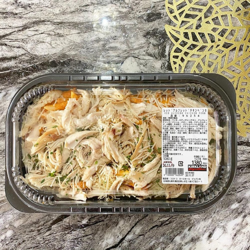 レッドアルフレッドチキンペンネ