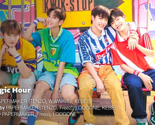 「BOYS PLANET」出身TOZ、デビューアルバム5曲のハイライト公開 目と耳を虜に