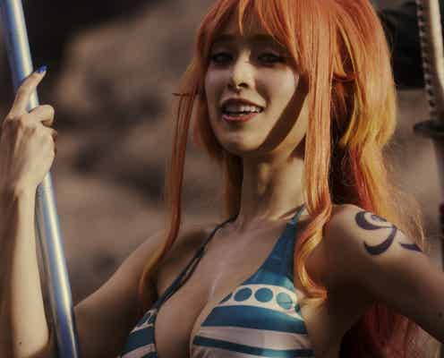 泉里香が「ONE PIECE」ナミになるまで「食事制限や運動をかなりみっちり」 斎藤工も「半年くらいトレーニング」