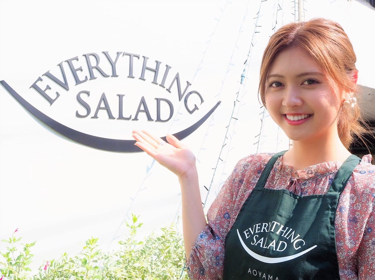 松元絵里花、1日店長でファンと交流「ホッとしました」