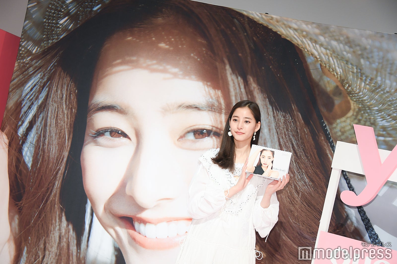 新木優子 （C）モデルプレス